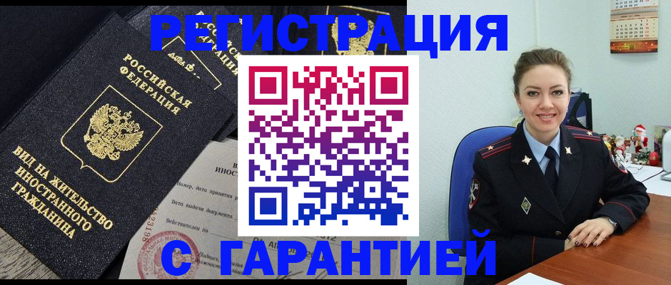 форма 3 в Карачаево-Черкесии